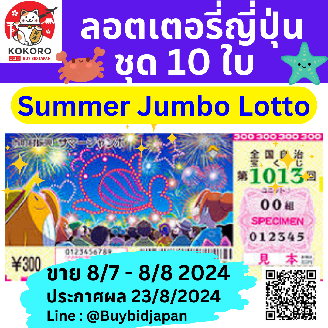 สล็อต ฝากถอน true wallet เว็บตรง สล็อต ฝากถอนออโต้ เว็บตรงไม่ผ่านเอเย่นต์ 2026