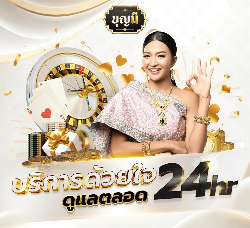 สล็อต เครดิต ฟรี 100 ไม่ ต้อง แชร์ เว็บตรง สล็อต ฝากถอนออโต้ 2026