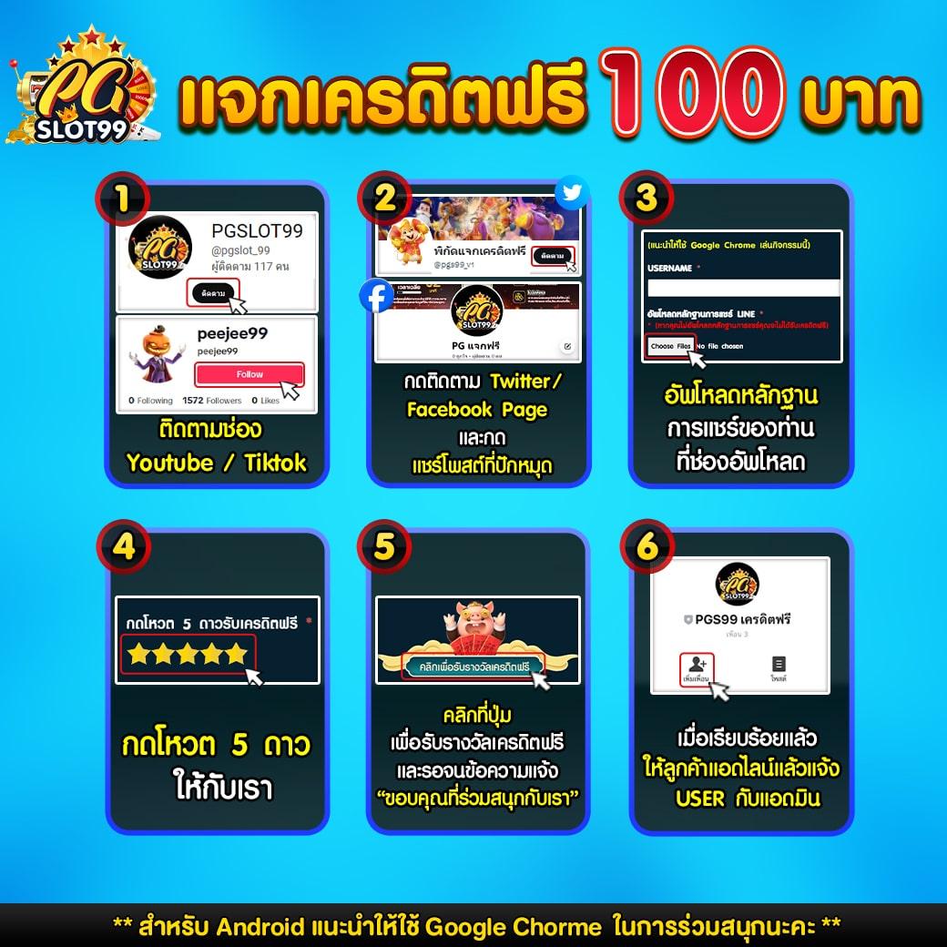 สล็อต เว็บตรง ฝากถอนออโต้ เว็บตรง สล็อต 2026