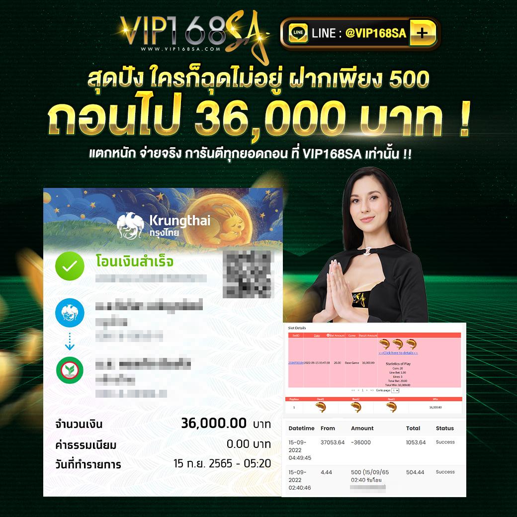 สล็อตpegasus เว็บตรง สล็อต ฝากถอนออโต้ ไม่ผ่านเอเย่นต์ 2026