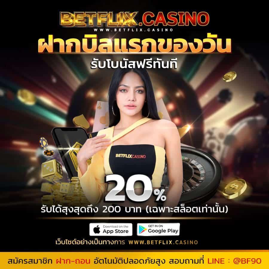 สล็อตz16 เว็บตรง สล็อต ฝากถอนออโต้ ไม่ผ่านเอเย่นต์ 2026