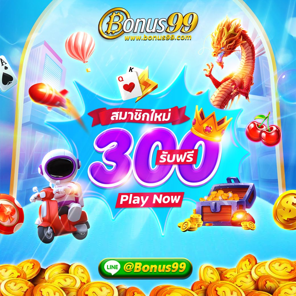 สล็อตต่างประเทศ ยุโรป แตกบ่อย เว็บตรง สล็อต ฝากถอนออโต้ 2026