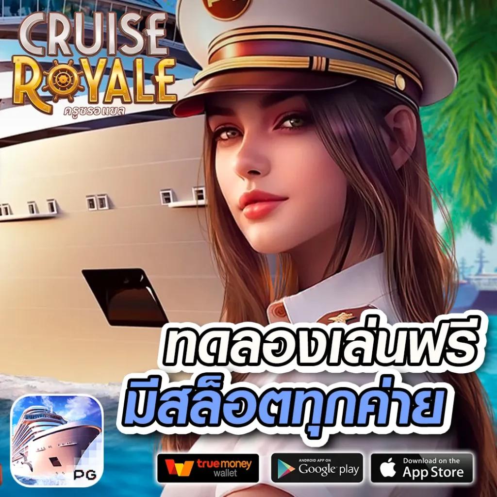 สล็อตทดลอง tkbneko login เว็บตรง สล็อต ฝากถอนออโต้ ไม่ผ่านเอเย่นต์ 2026