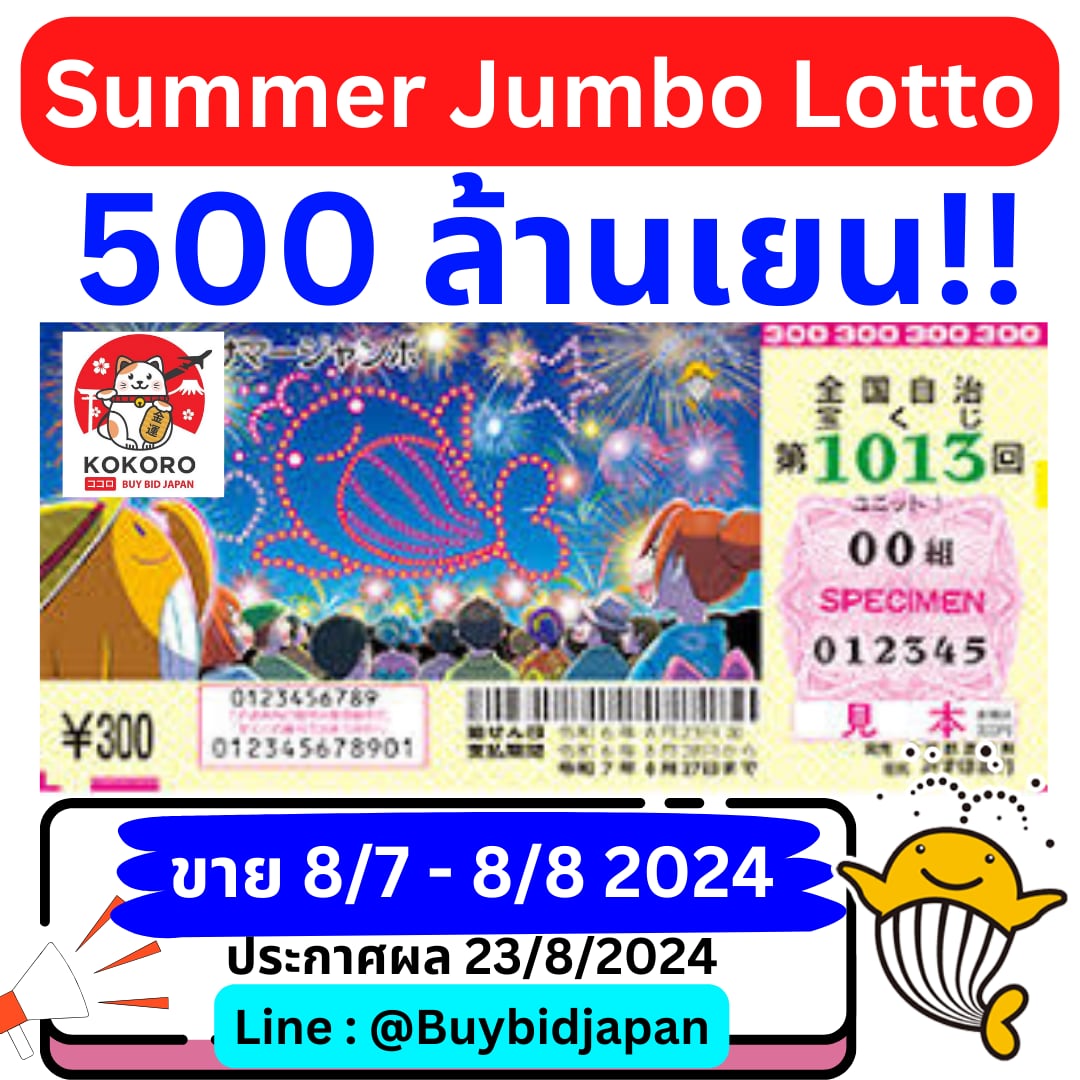 สล็อตทดลองซื้อฟรีสปินได้ เว็บตรง สล็อต ฝากถอนออโต้ ไม่ผ่านเอเย่นต์ 2026