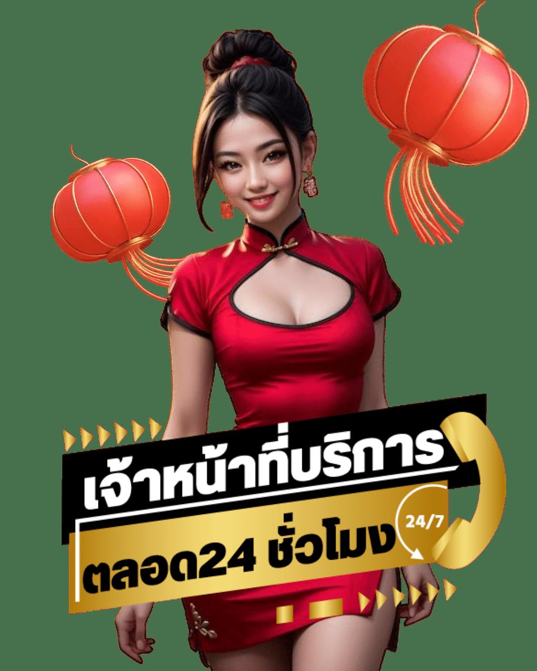 สล็อตฝาก10รับ100 เว็บตรง สล็อต ฝากถอนออโต้ ผ่านระบบ|2026