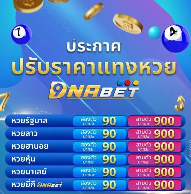 สล็อตสายบุญ เว็บตรง สล็อต ฝากถอนออโต้ ผ่านเว็บ 2026