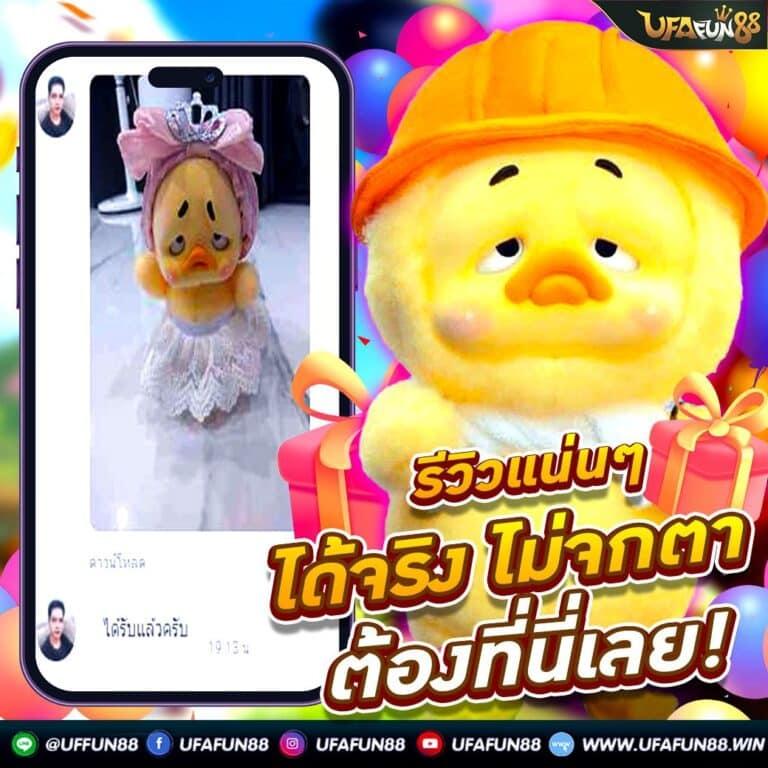 สล็อตเว็บตรง 888 เว็บตรงสล็อต ฝากถอนออโต้ ไม่ผ่านเอเย่นต์ 2026