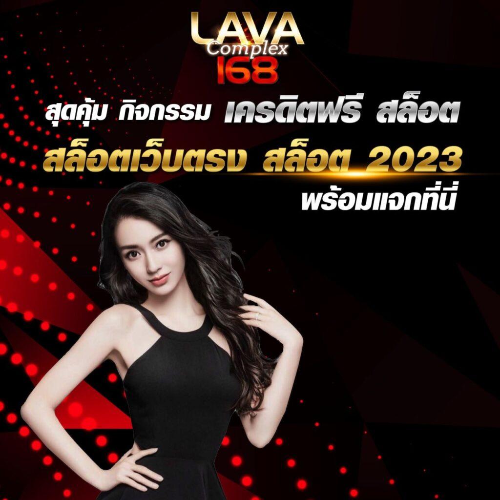 สาธุ168 เว็บตรง สล็อต ฝากถอนออโต้ ไม่ผ่านเอเย่นต์ 2026