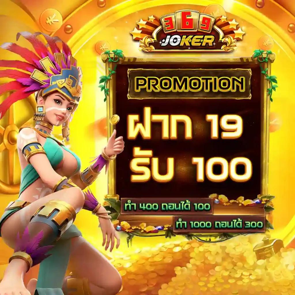 หวย ลาว วัน นี้ เว็บตรง ฝากถอนออโต้ สล็อต ไม่ผ่านเอเย่นต์ 2026
