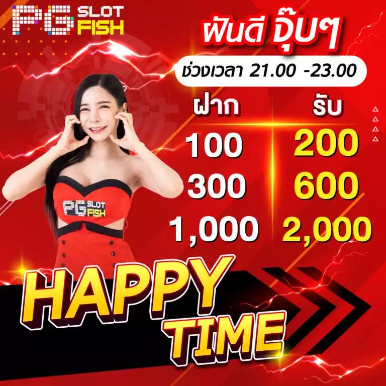 หวยนิเคอิ เว็บตรง สล็อต ฝากถอนออโต้ ไม่ผ่านเอเย่นต์ 2026