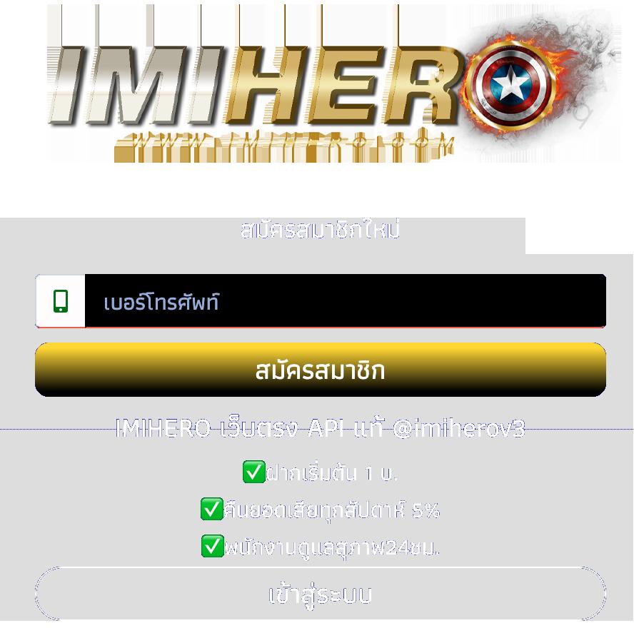 หวยลาว 6 ตัว ย้อน หลัง ทุกงวด 2568 เว็บตรง สล็อต ฝากถอนออโต้ ไม่ผ่านเอเย่นต์ 2026