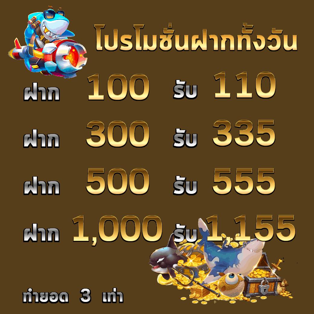 หวยลาว 6 ตัว วันนี้ เว็บตรง ฝากถอนออโต้ ไม่ผ่านเอเย่นต์ สล็อต 2026