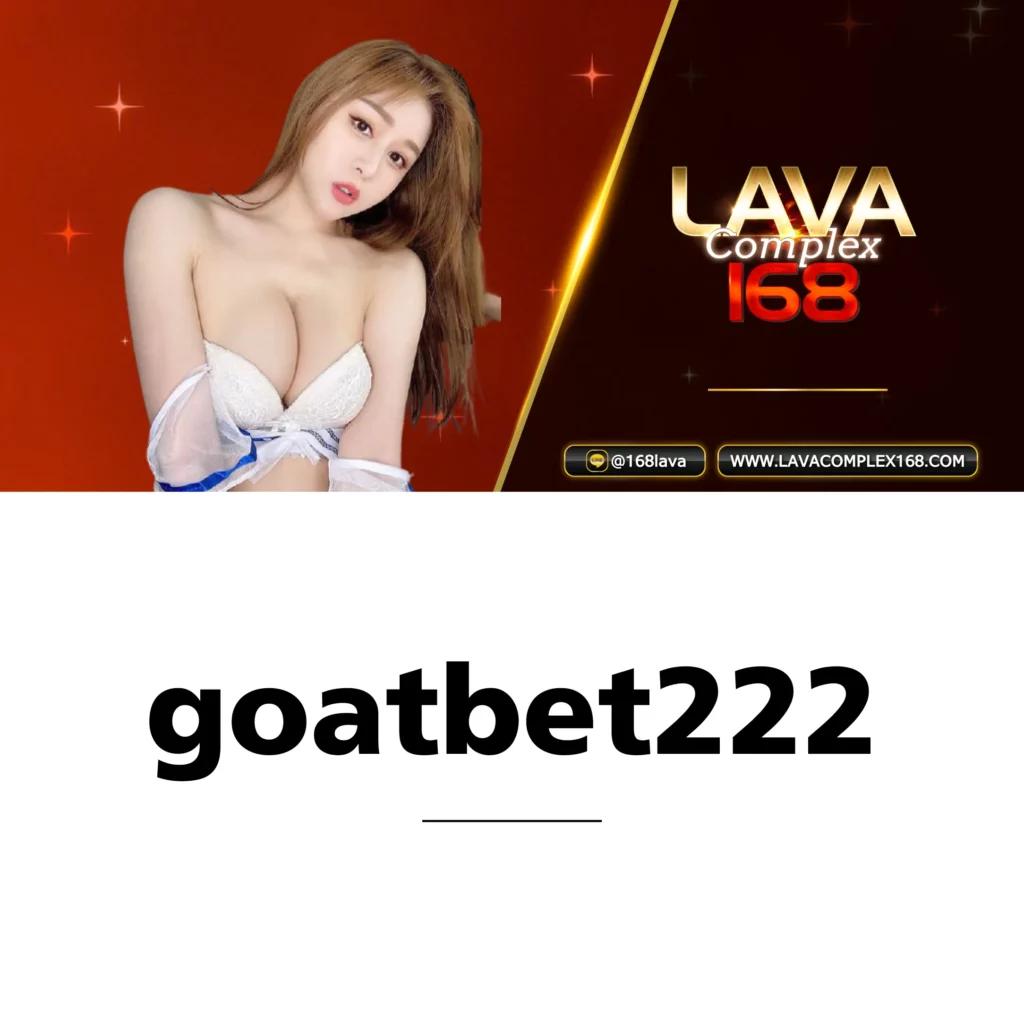 หวยลาว 6 ตัว วันนี้ออกอะไร เว็บตรง ฝากถอนออโต้ ไม่ผ่านเอเย่นต์ สล็อต 2026