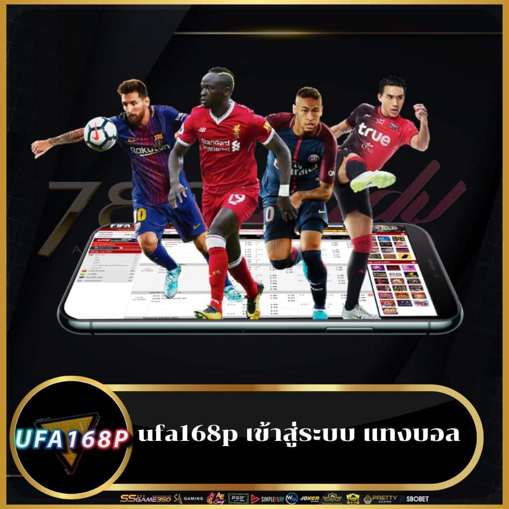 หวยลาว mthai เว็บตรง สล็อต ฝากถอนออโต้ ไม่ผ่านเอเย่นต์ 2026
