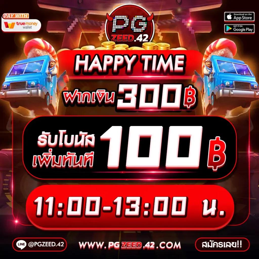 หวยลาว เว็บตรง ฝากถอนออโต้ ไม่ผ่านเอเย่นต์ สล็อต 2026