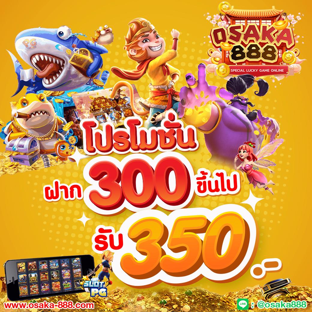 หวยลาววันนี้ mthai เว็บตรง สล็อต ฝากถอนออโต้ ไม่ผ่านเอเย่นต์ 2026