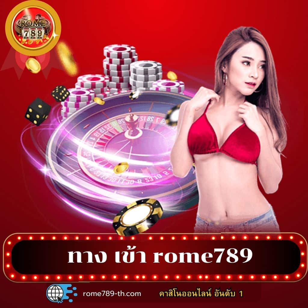 หวยสดเว็บ เว็บตรง สล็อต ฝากถอนออโต้ ไม่ผ่านเอเย่นต์ 2026