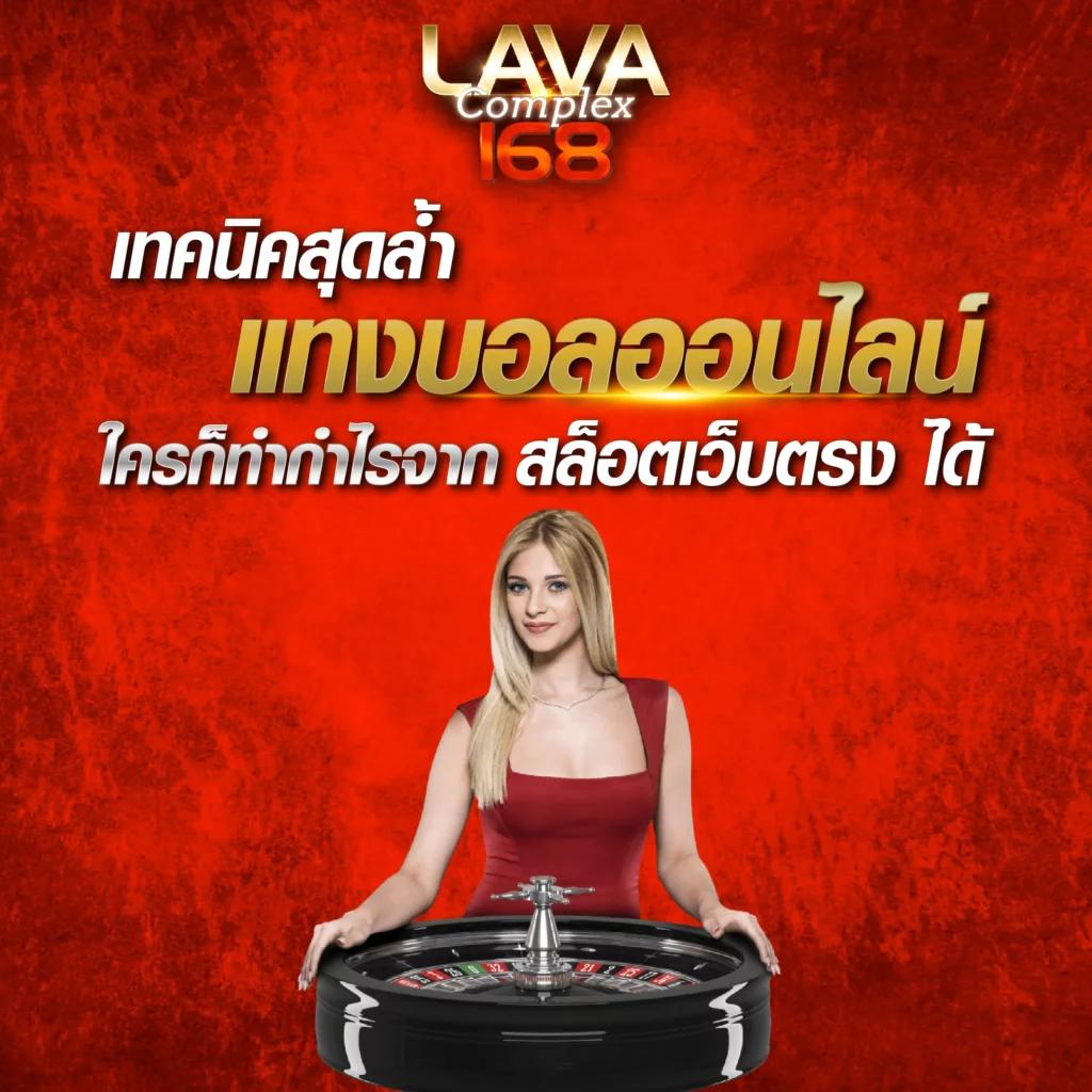 หวยหมีชมพู เว็บตรง สล็อต ฝากถอนออโต้ ไม่ผ่านเอเย่นต์ 2026