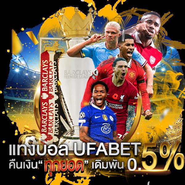 หวยออนไลน์24 เว็บตรง สล็อต ฝากถอนออโต้ 24 ชม ไม่ผ่านเอเย่นต์ 2026