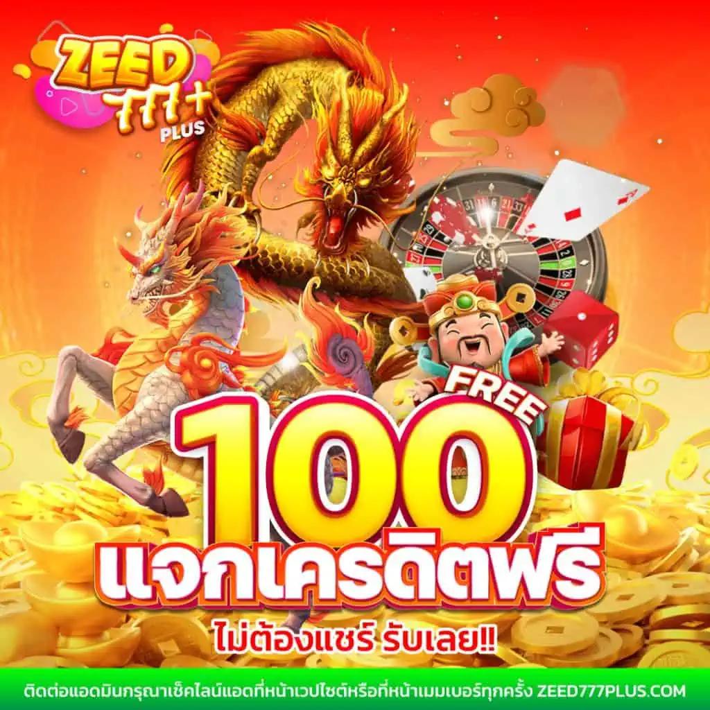 หวยออนไลน์ lotto 888 เว็บตรง สล็อต ฝากถอนออโต้ ไม่ผ่านเอเย่นต์ 2026