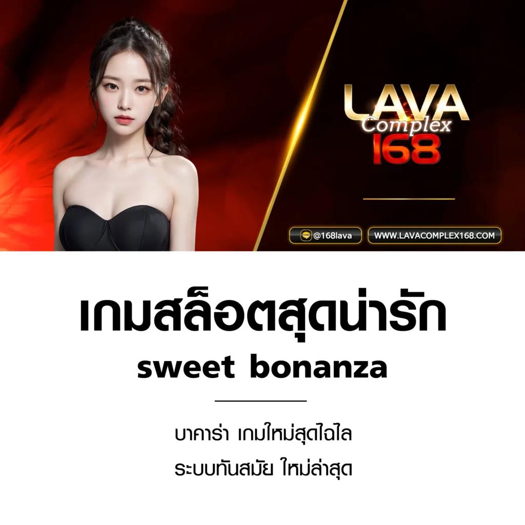 หวยออมสิน เว็บตรง สล็อต ฝากถอนออโต้ ไม่ผ่านเอเย่นต์ 2026
