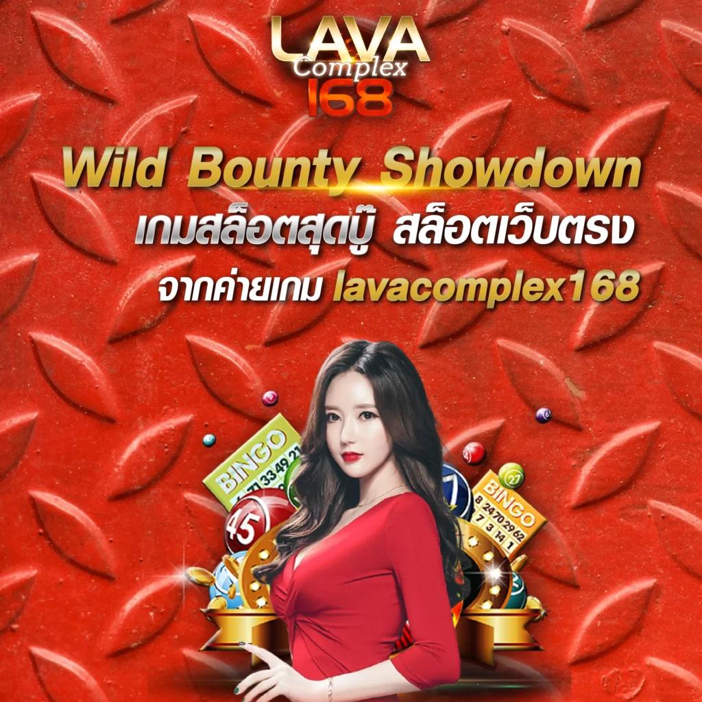 อาร์เน่ สล็อต เว็บตรง สล็อต ฝากถอนออโต้ ไม่ผ่านเอเย่นต์ 2026