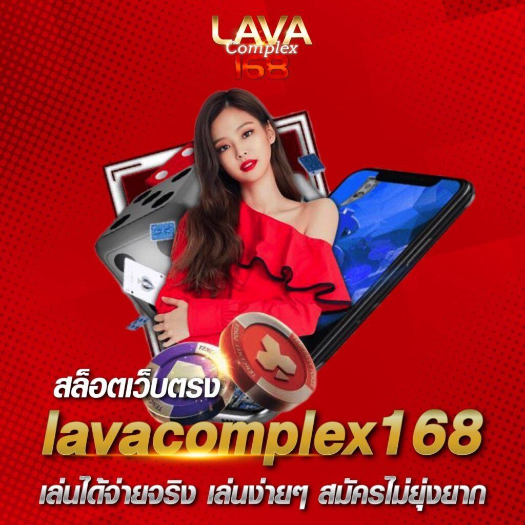 ฮิต789 เว็บตรง สล็อต ฝากถอนออโต้ ไม่ผ่านเอเย่นต์ 2026