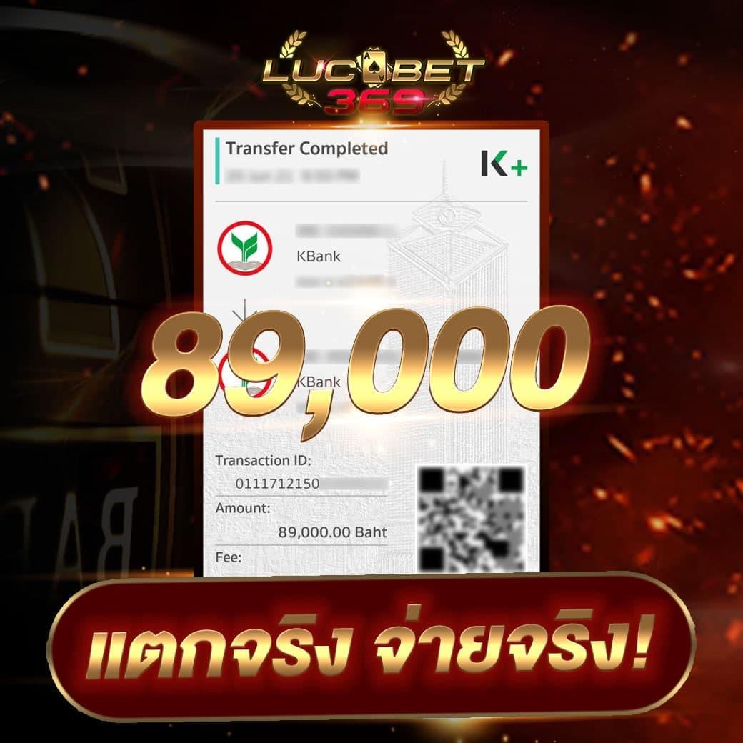 ฮานอยวันนี้ออกอะไร เว็บตรง สล็อต ฝากถอนออโต้ ไม่ผ่านเอเย่นต์ 2026