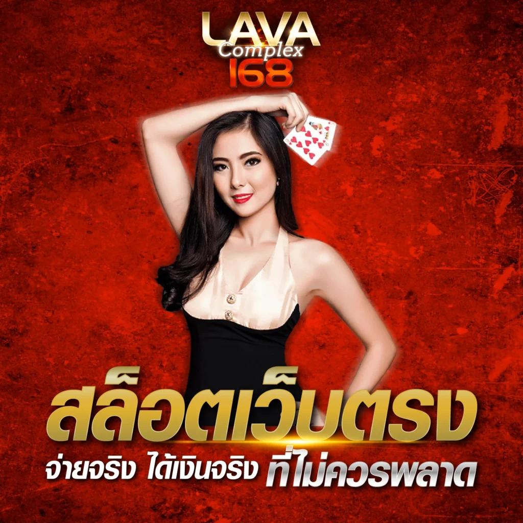 เกมสล็อต เว็บตรง สล็อต ฝากถอนออโต้ ไม่ผ่านเอเย่นต์ 2026
