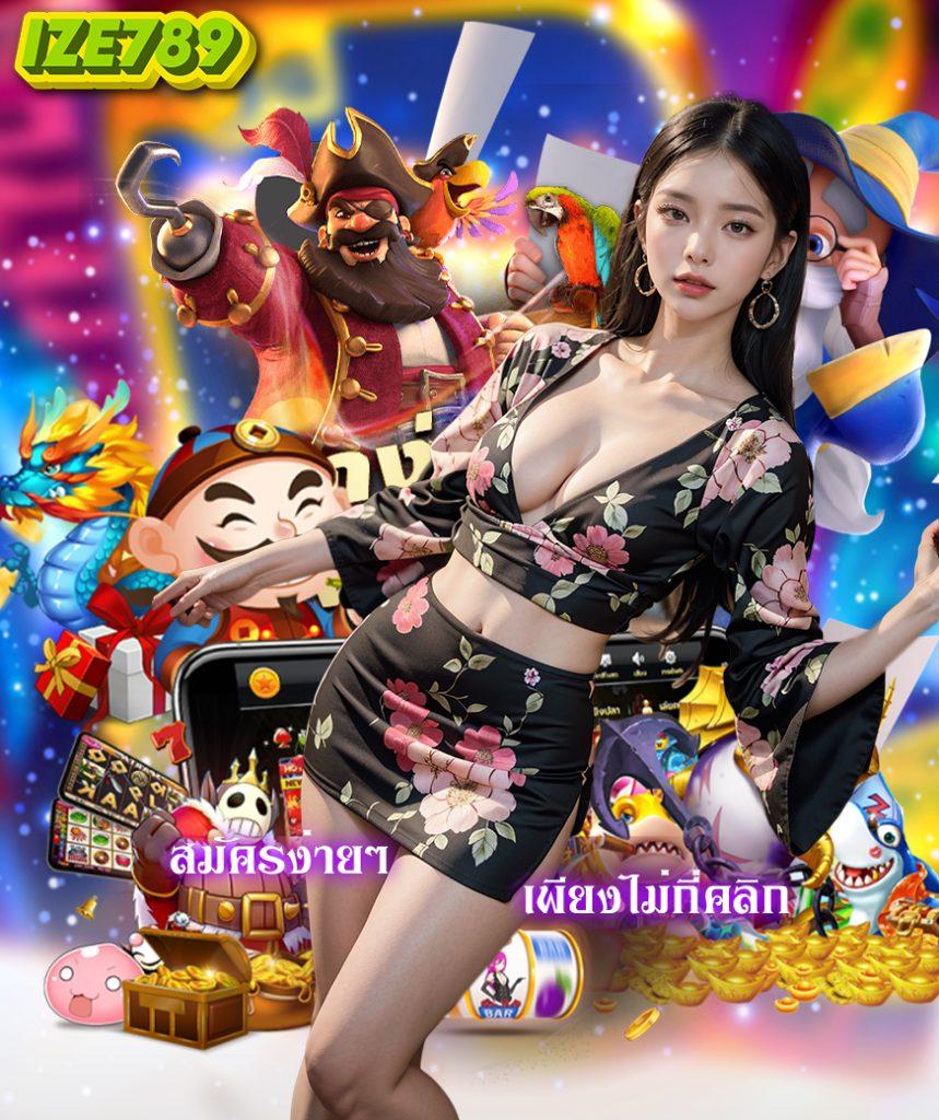 เกมสล็อตเว็บตรง สล็อต เว็บตรง ฝากถอนออโต้ ไม่ผ่านเอเย่นต์ 2026