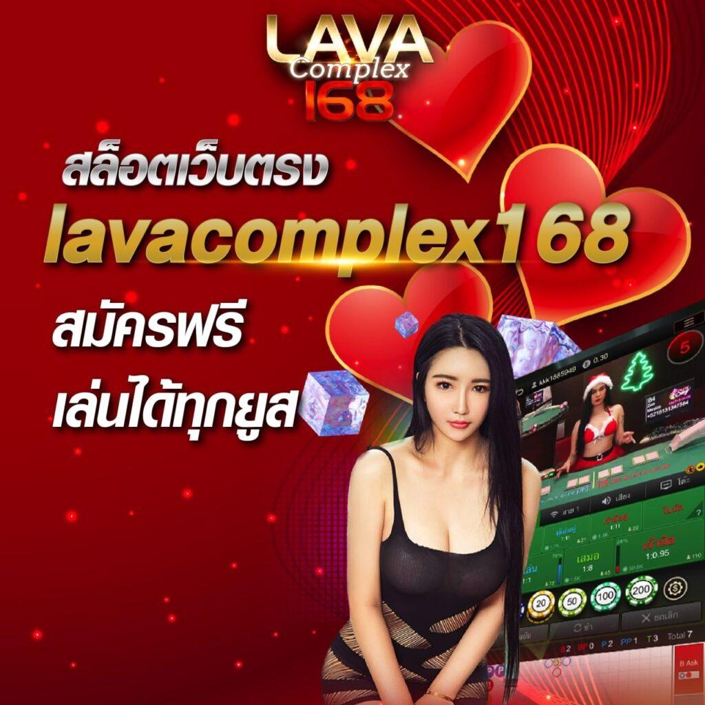 เครดิตฟรี50 ยืนยันเบอร์ เว็บตรง สล็อต ฝากถอนออโต้ 2026