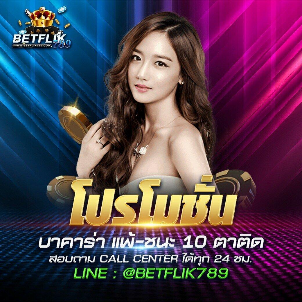 เครดิตฟรี 100 ถอนได้ 300 เว็บตรง สล็อต ฝากถอนออโต้ ไม่ผ่านเอเย่นต์ 2026