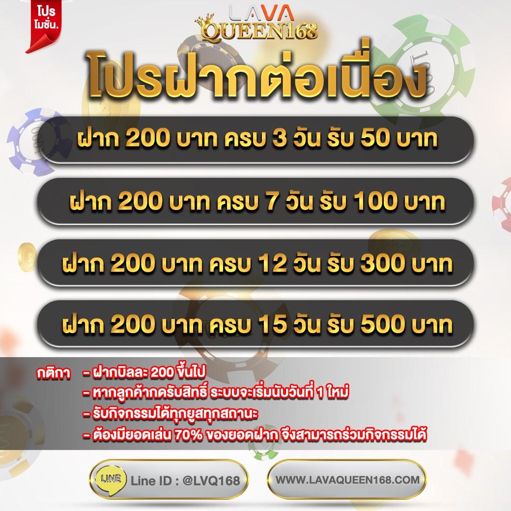 เครดิตฟรี twitter ล่าสุด เว็บตรง สล็อต ฝากถอนออโต้ ไม่ผ่านเอเย่นต์ 2026