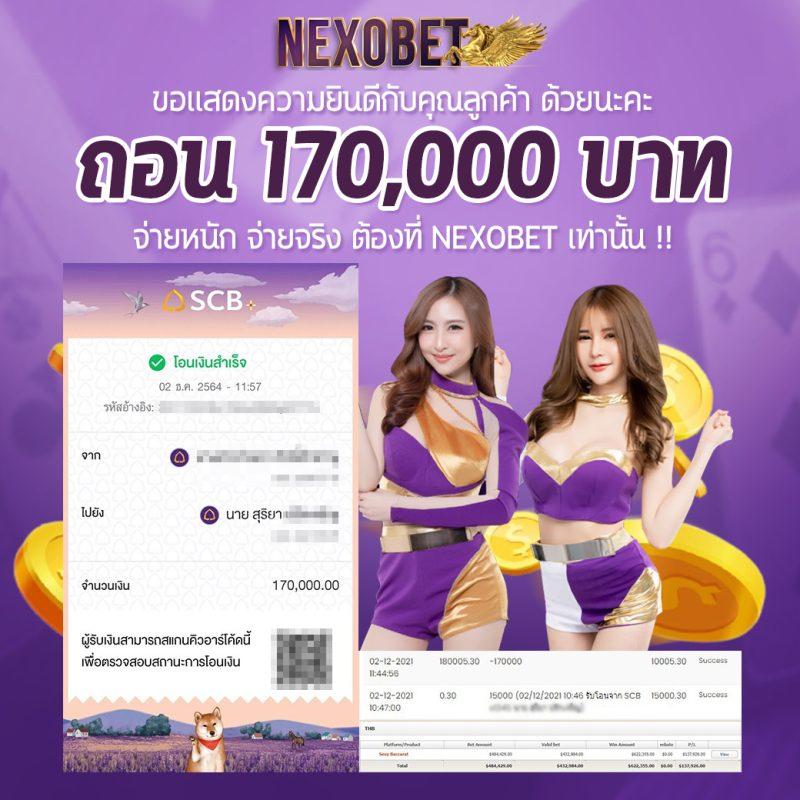 เครดิตฟรี เว็บตรง สล็อต ฝากถอนออโต้ ไม่ผ่านเอเย่นต์ 2026