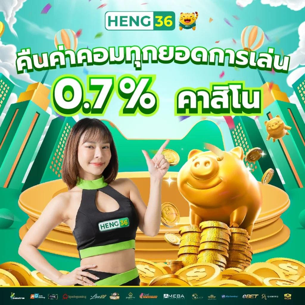 เครดิตฟรีทวิตเตอร์ เว็บตรง สล็อต ฝากถอนออโต้ ไม่ผ่านเอเย่นต์ 2026