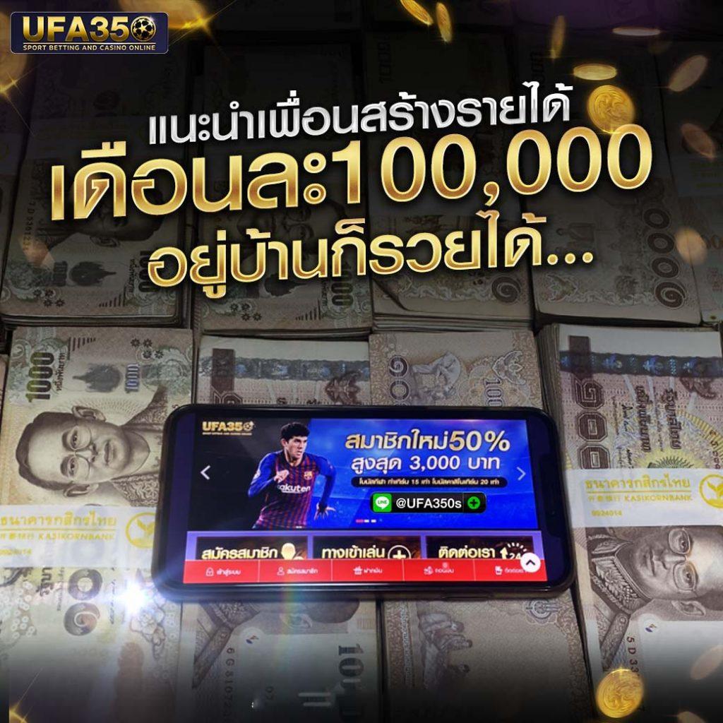 เจ้าสัว789 เว็บตรง สล็อต ฝากถอนออโต้ ไม่ผ่านเอเย่นต์ 2026
