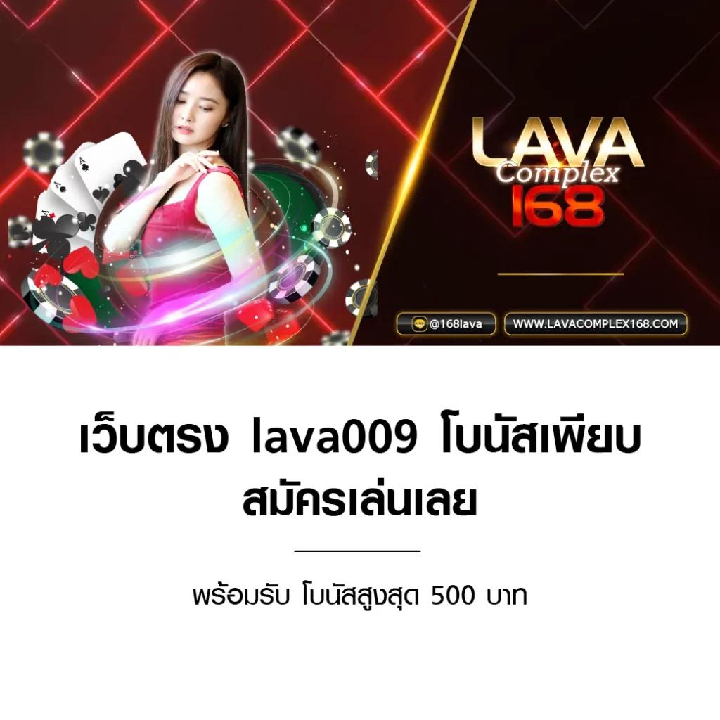 เป๋าตัง168 เว็บตรง สล็อต ฝากถอนออโต้ ไม่ผ่านเอเย่นต์ 2026