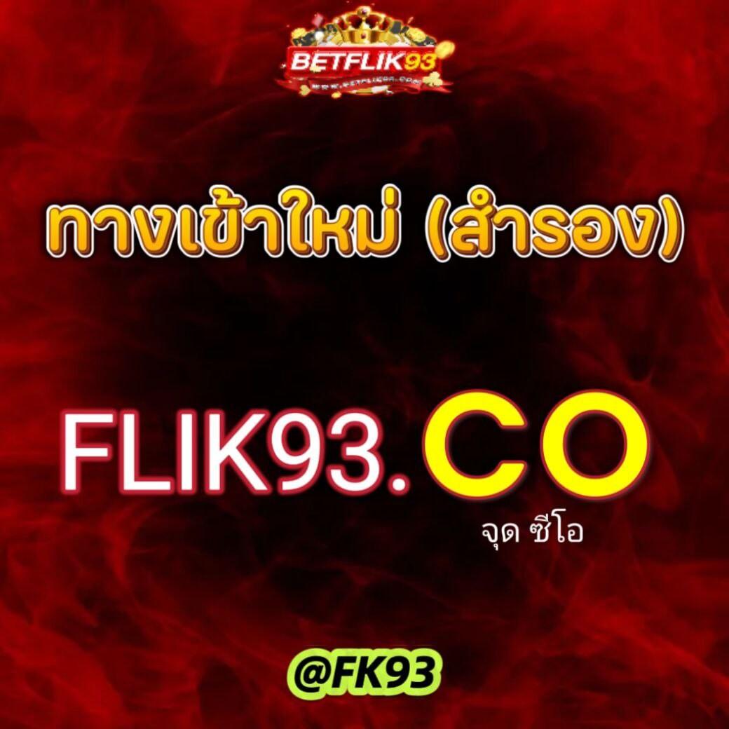 เมโลเดีย เว็บตรง สล็อต ฝากถอนออโต้ ไม่ผ่านเอเย่นต์ 2026