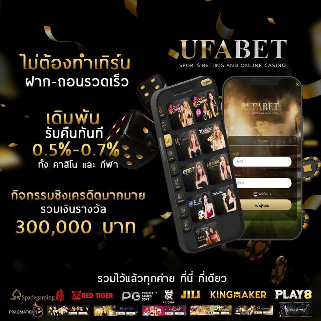 เว็บ คล้าย ib888 เว็บตรง สล็อต ฝากถอนออโต้ ไม่ผ่านเอเย่นต์ 2026