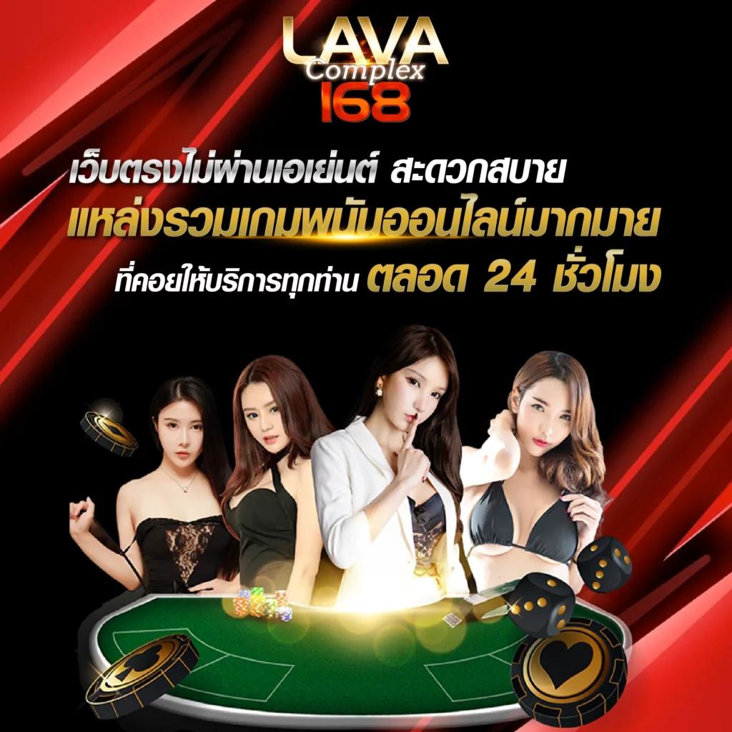 เว็บ ตรง เว็บตรง สล็อต ฝากถอนออโต้ เว็บสล็อต 2026