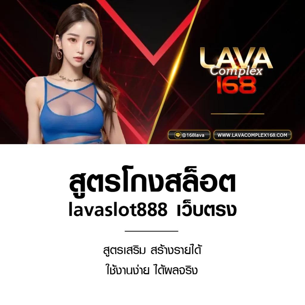 เว็บ สล็อต ต่างประเทศ อเมริกา เว็บตรง สล็อต ฝากถอนออโต้ 2026