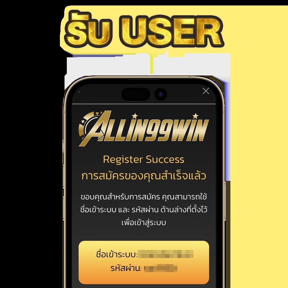 เว็บตรง100% สล็อต ฝากถอนออโต้ เว็บตรง100% แตกง่าย ระบบอัตโนมัติ 2026