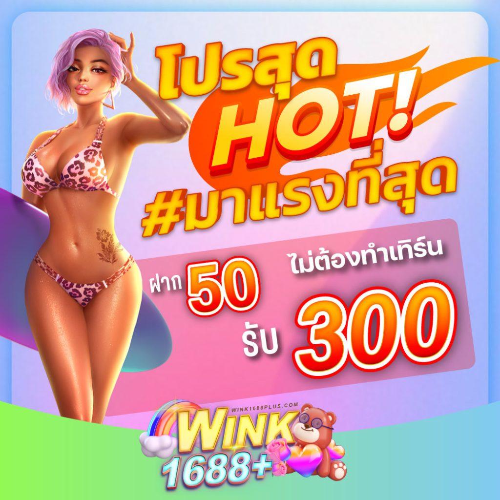 เว็บตรงไม่ผ่านเอเย่นต์ เว็บตรง สล็อต ฝากถอนออโต้ ไม่ผ่านเอเย่นต์ 2026
