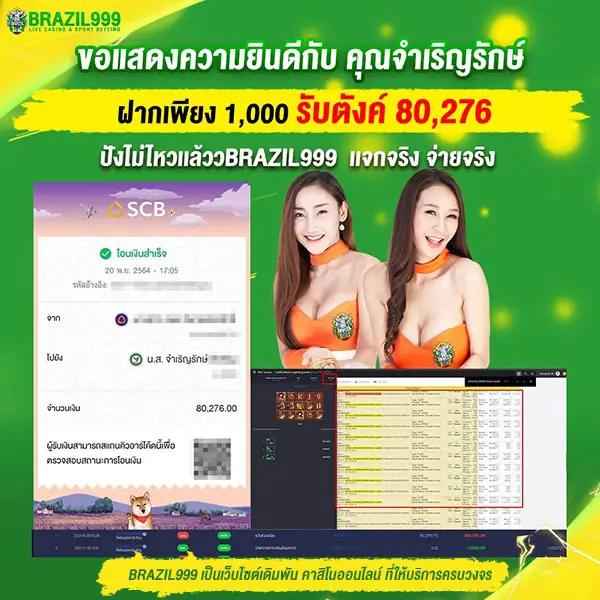 เว็บทดลองสล็อต เว็บตรง สล็อต ฝากถอนออโต้ ไม่ผ่านเอเย่นต์ 2026