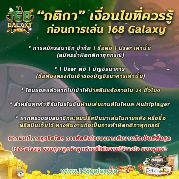 เว็บทดลองสล็อตฟรี เว็บตรง สล็อต ฝากถอนออโต้ ไม่ผ่านเอเย่นต์ 2026