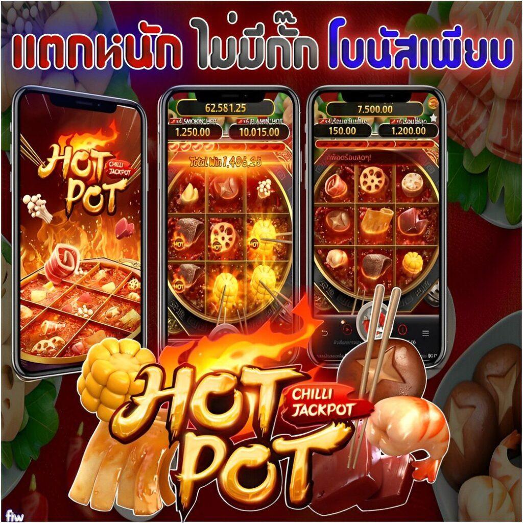 เว็บบาคาร่าที่คนเล่นเยอะที่สุด เว็บตรง สล็อต ฝากถอนออโต้ 2026