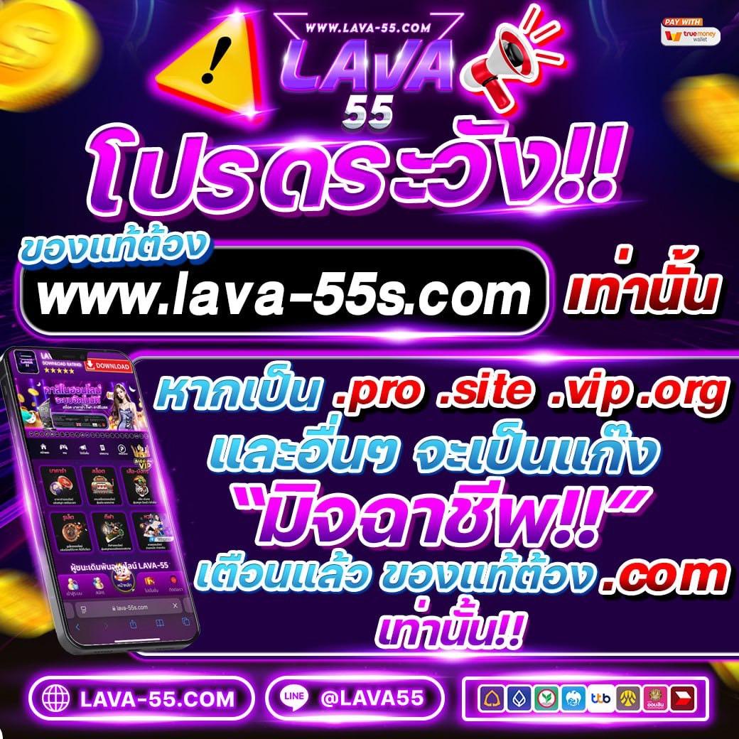 เว็บรวยหวยออนไลน์ เว็บตรง สล็อต ฝากถอนออโต้ ไม่ผ่านเอเย่นต์ 2026