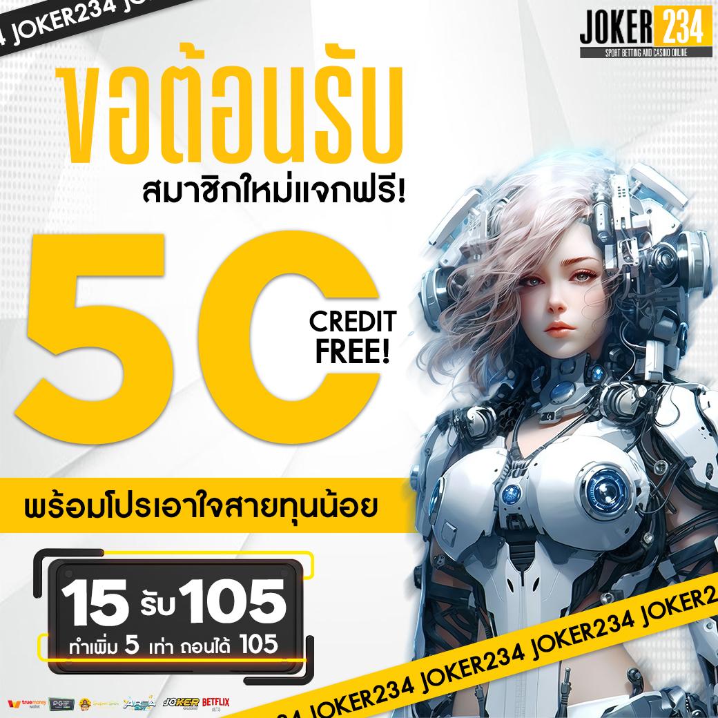 เว็บส้ม 777 เข้าสู่ระบบ เว็บตรง สล็อต ฝากถอนออโต้ ไม่ผ่านเอเย่นต์ 2026