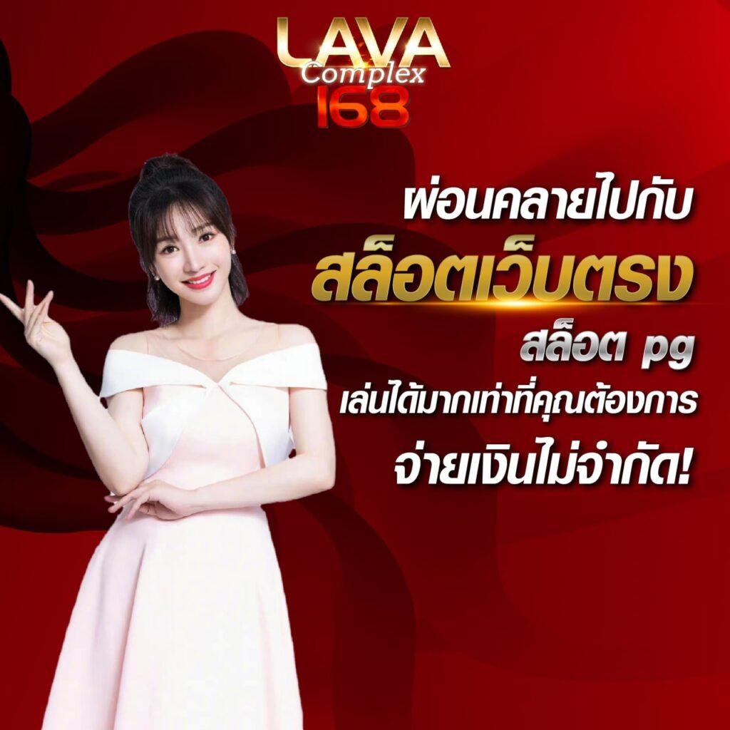 เว็บส้ม เว็บตรง สล็อต ฝากถอนออโต้ ไม่ผ่านเอเย่นต์ 2026