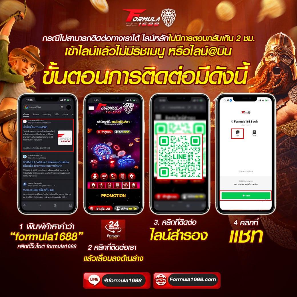 เว็บสล็อตทดลองเล่น เว็บตรง สล็อต ฝากถอนออโต้ 2026
